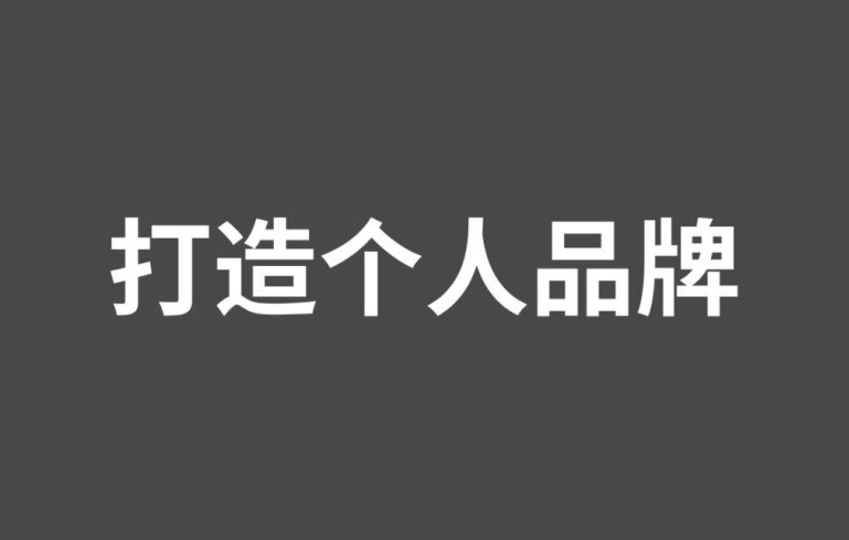 顾客用餐遭遇“阴阳菜单”？内蒙古通报对当事商家罚10万