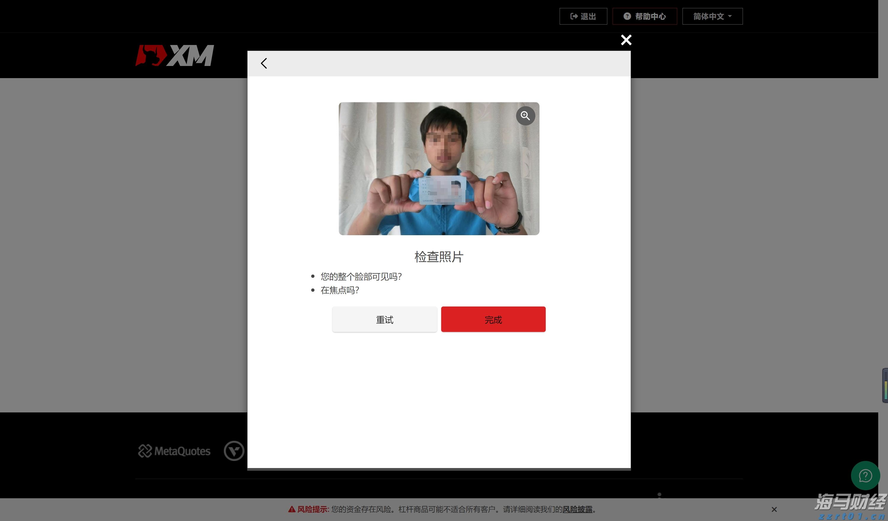 标普500首次突破6400点！AI热潮推动科技股成为牛市引擎