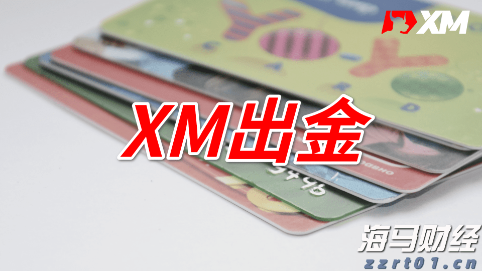 快讯丨我市组织参加全区传达贯彻全国两会精神大会