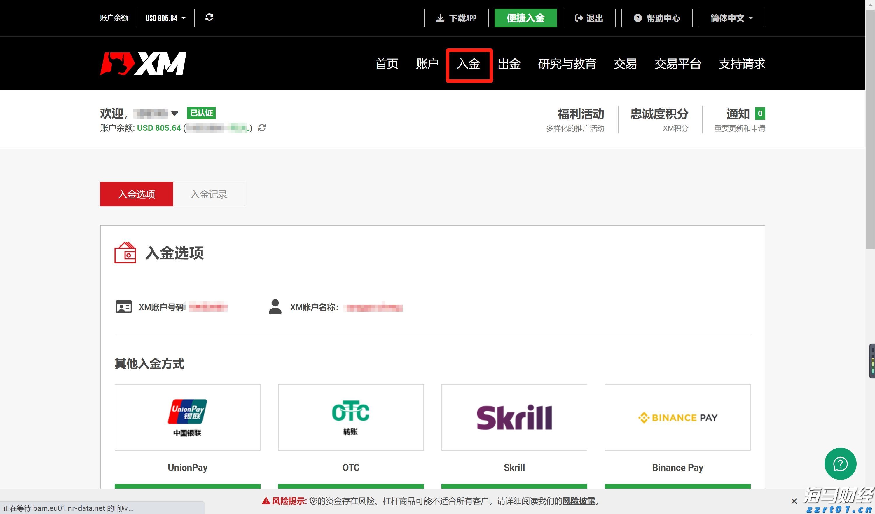 让“树尖”到“舌尖”的距离更短