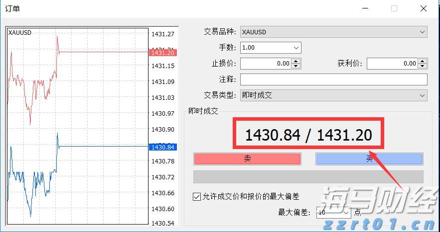 中国工程机械工业协会：7月各类挖掘机销量达到17138台 同比增长25.2%