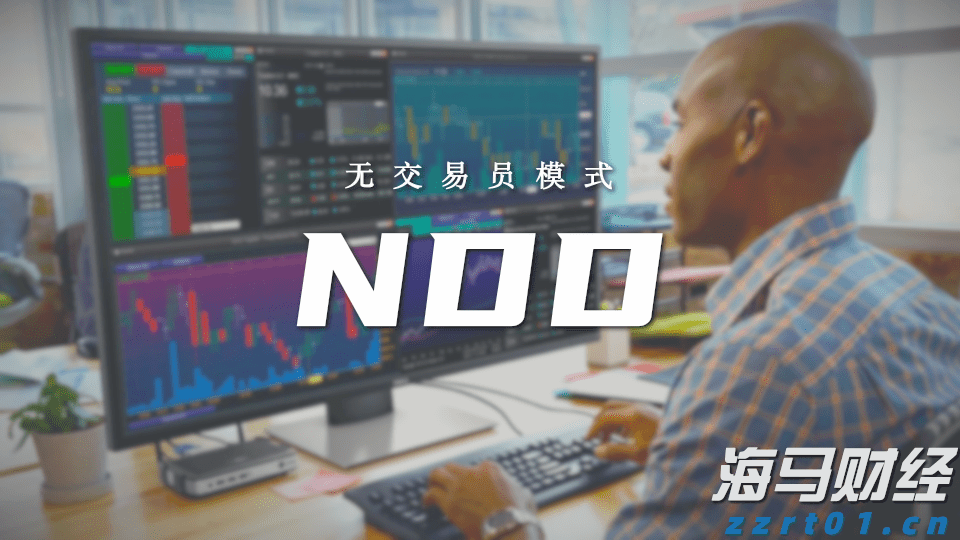 美国消费者信心连续两个月上升 但仍显低迷