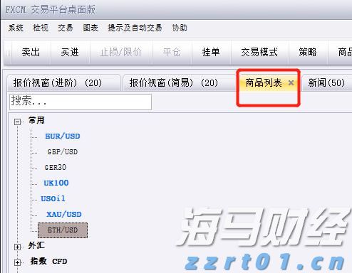 注意防范！新丰江水库泄洪，预计9日凌晨抵达东莞