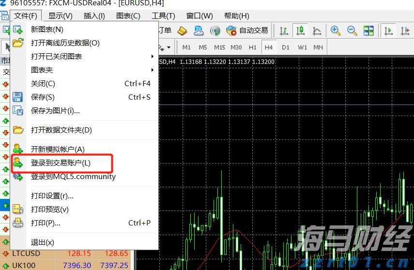 2025年广西“潮动三月三·民族体育炫”系列比赛组委会会议召开
