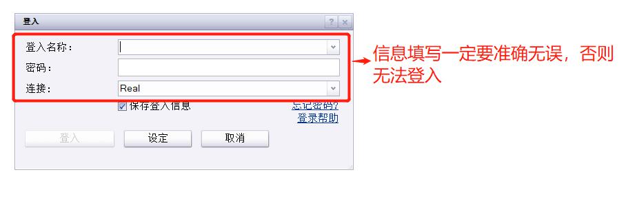 我市举办“荷商大讲堂”第五期活动
