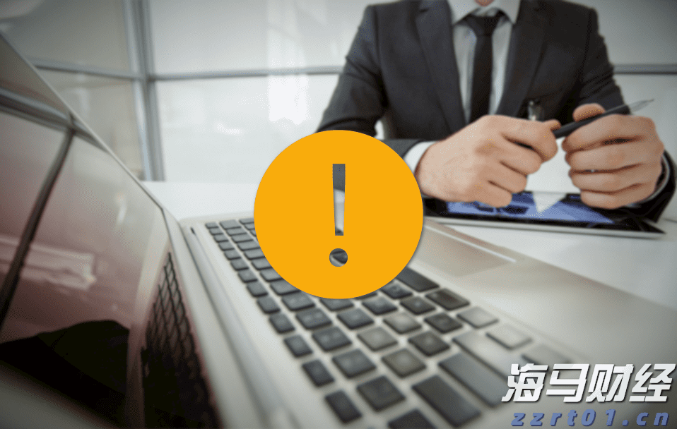 布鲁克菲尔德(BAM.US)高管：大型房地产交易正回暖