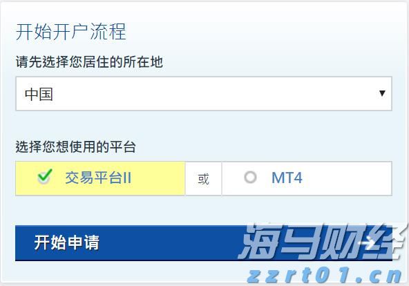 俄美首脑峰会即将举行，全球市场情绪回暖