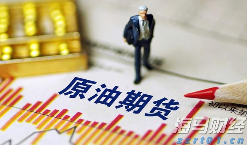 美股动态 | 财报表现亮眼 微软(MSFT.US)上涨超6% 市值突破4万亿美元