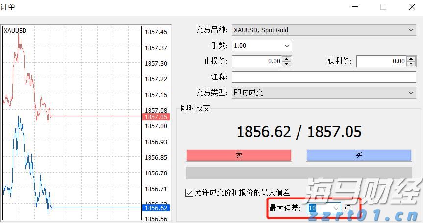 我市加快推进《贵港市扶贫志》编纂工作