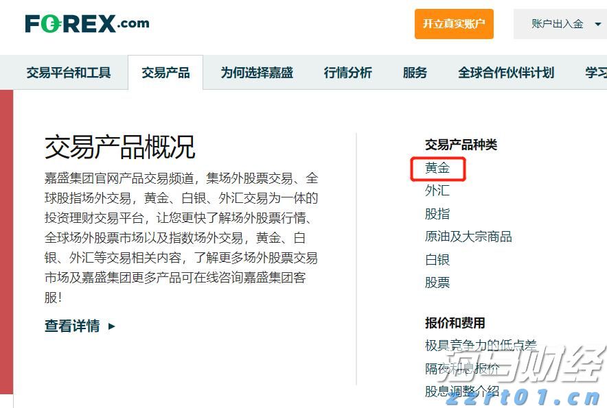 春节假期港南区接待游客近65万人次