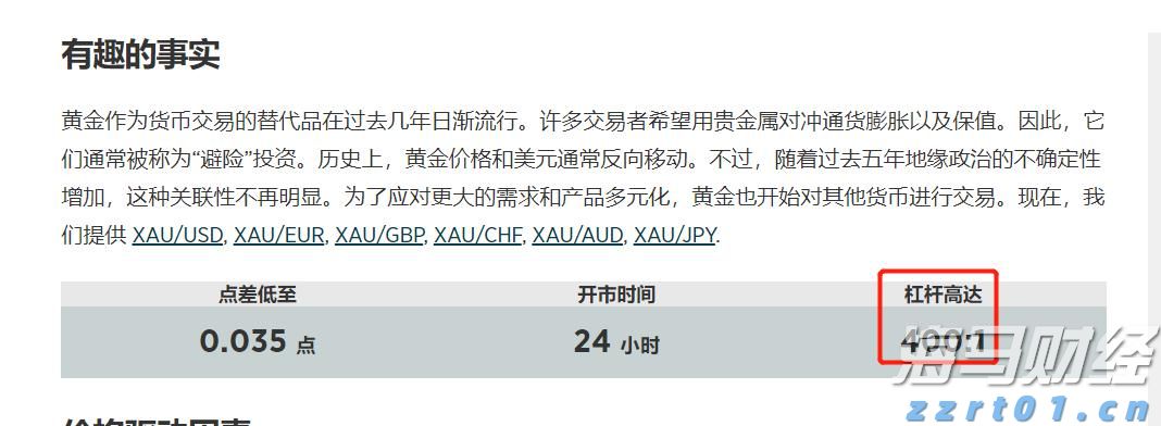 春节假期港南区接待游客近65万人次