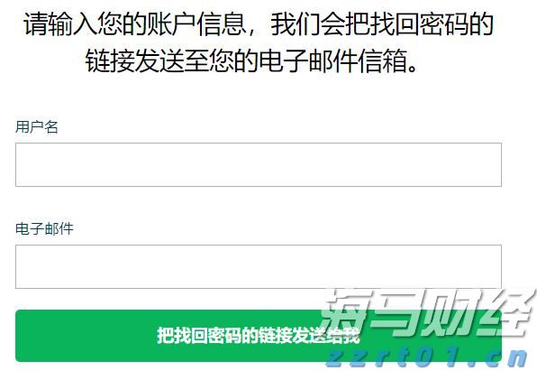 西江航运党建联盟单位捐赠天气预警设备