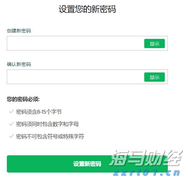 西江航运党建联盟单位捐赠天气预警设备