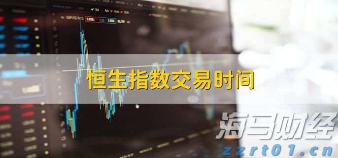 财政部、税务总局对《中华人民共和国增值税法实施条例》草案征求意见