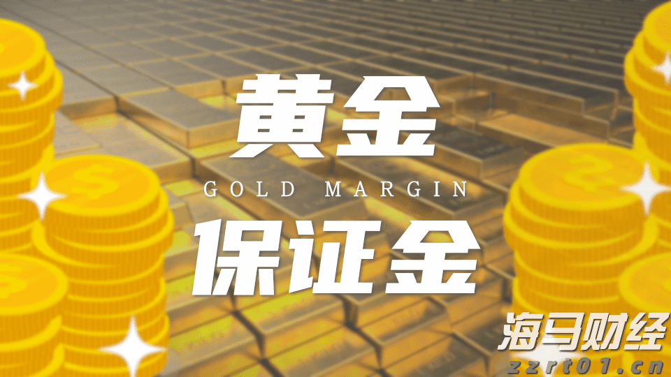 今天下午，湛江将开展全市爱国卫生运动统⼀行动