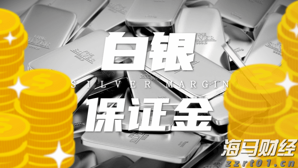 今天下午，湛江将开展全市爱国卫生运动统⼀行动