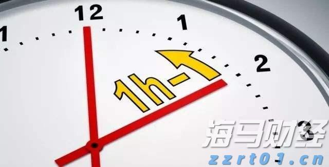 港北区委副书记、区长刘理：凝心聚力谋发展 笃行实干谋新篇