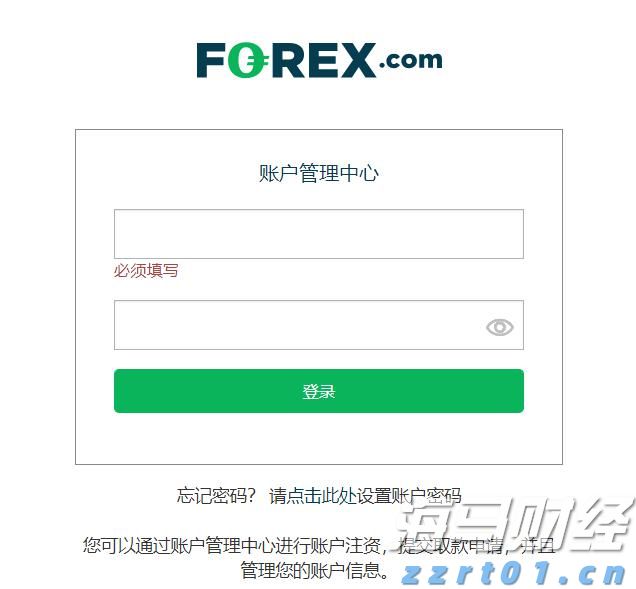 《稳定币法案》推动加密监管变革：690万美元游说与2.3亿美元PAC支持