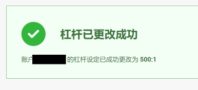 市六届人大七次会议举行第二次全体会议
