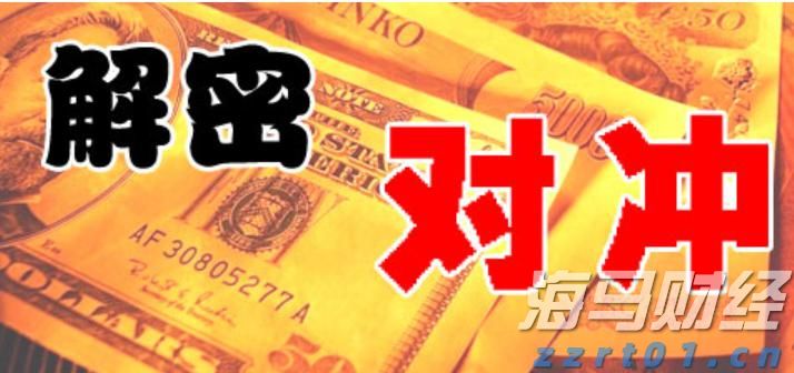 港股午评|恒生指数早盘跌1.07%    AI概念股逆势上涨