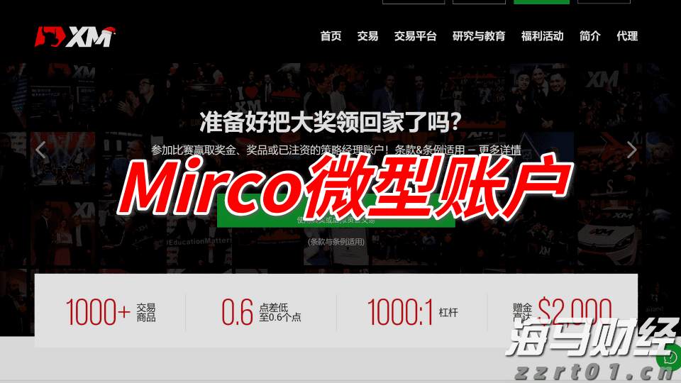 OpenAI发布低成本模型 与Meta(META.US)和DeepSeek展开竞争