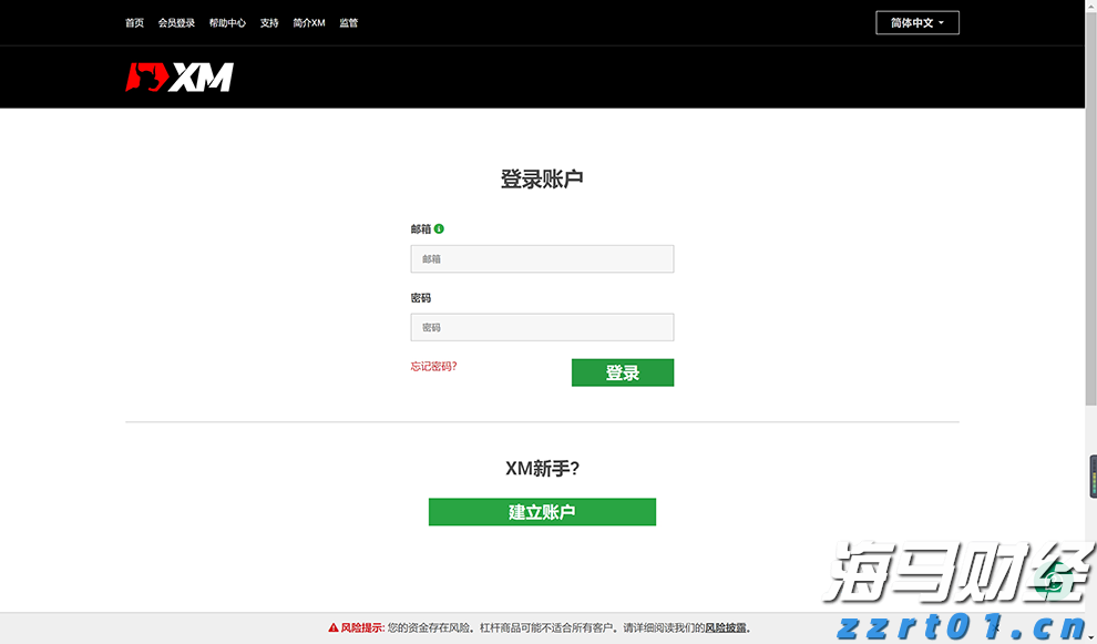 OpenAI发布低成本模型 与Meta(META.US)和DeepSeek展开竞争