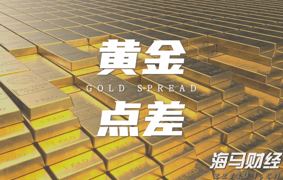 兴业银行成功发行300亿元绿色金融债券