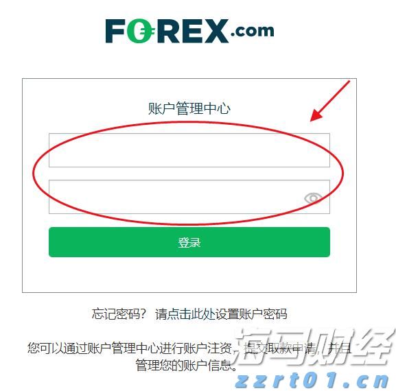 欧洲央行鹰派官员Kazimir指出：9月降息需显著经济变化