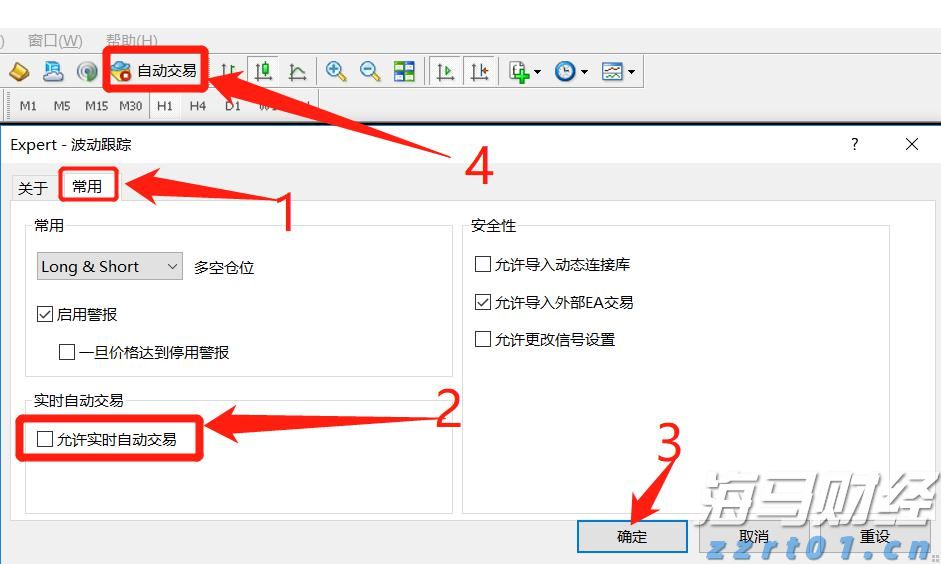 不止于7月高光！小摩：苹果(AAPL.US)关税解套 台积电(TSM.US)Q4及明年业绩将再冲高