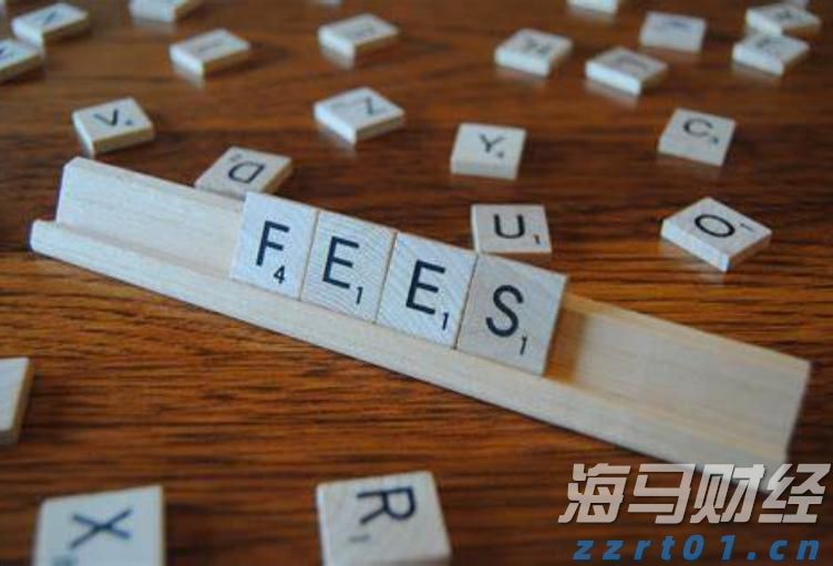 快讯丨市委常委会召开会议
