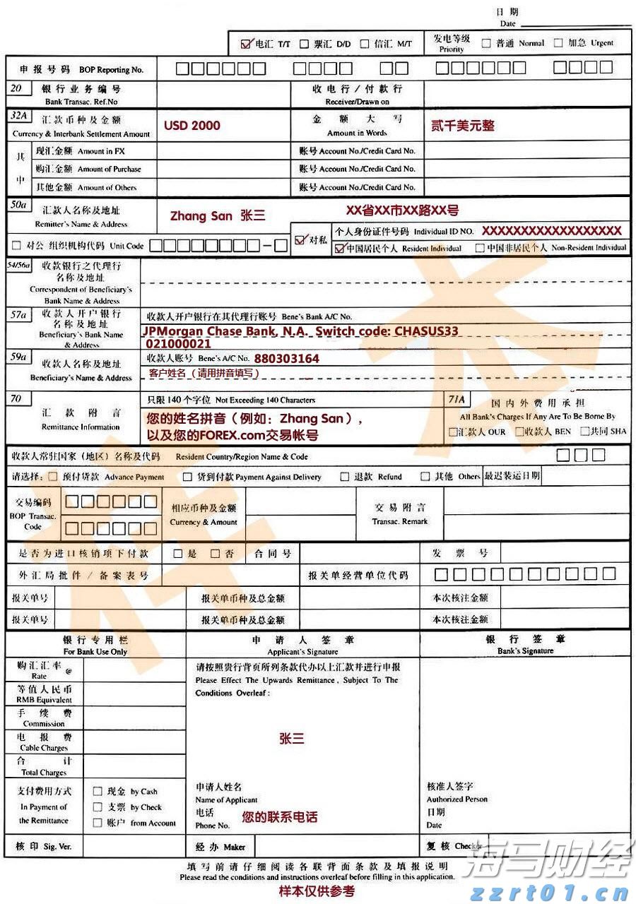 万斯称美正协调安排普京与泽连斯基会晤