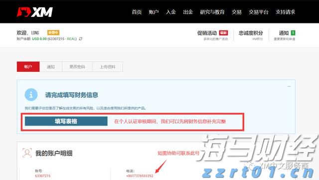 第十一批集采启动，或显现出这些新信号