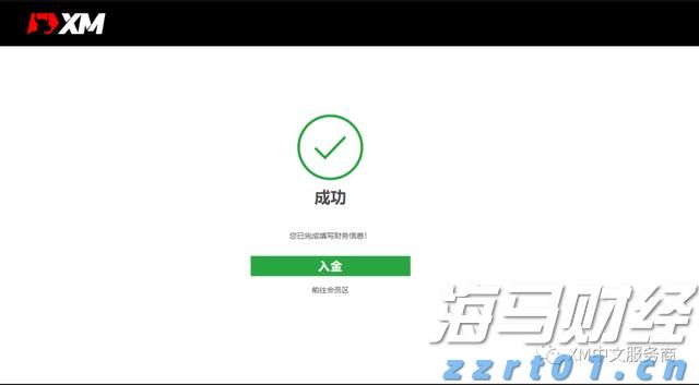第十一批集采启动，或显现出这些新信号