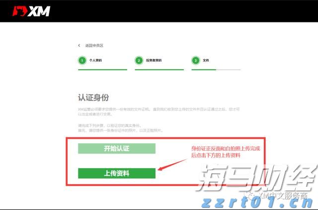 “红色课堂”公共文化免费艺术培训活动举行