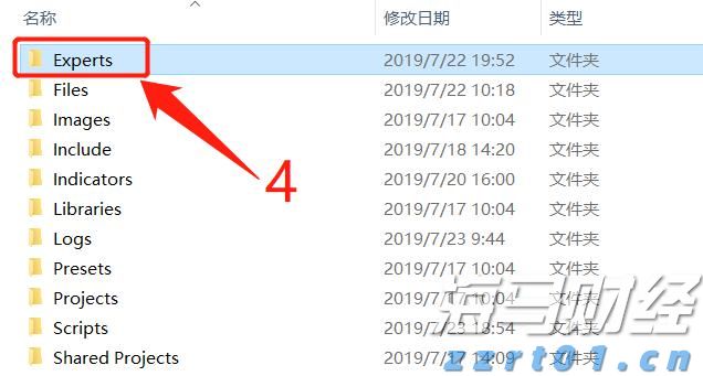 省利息！梅州住房公积金“商转公”贷款，助您轻松减负！
