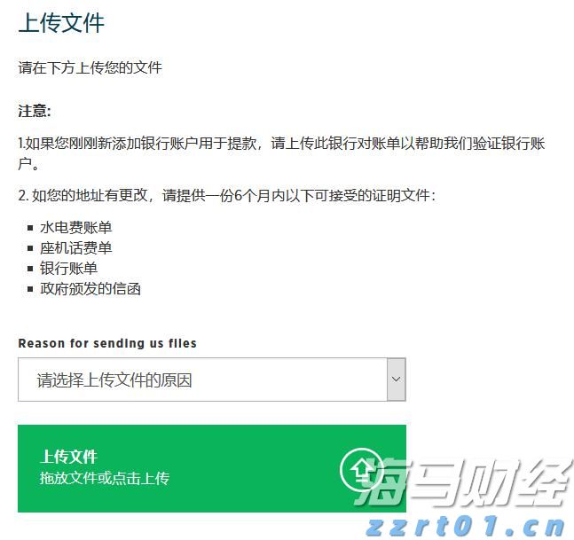 江门气象“智囊”上线 护航全运气排球分毫之间