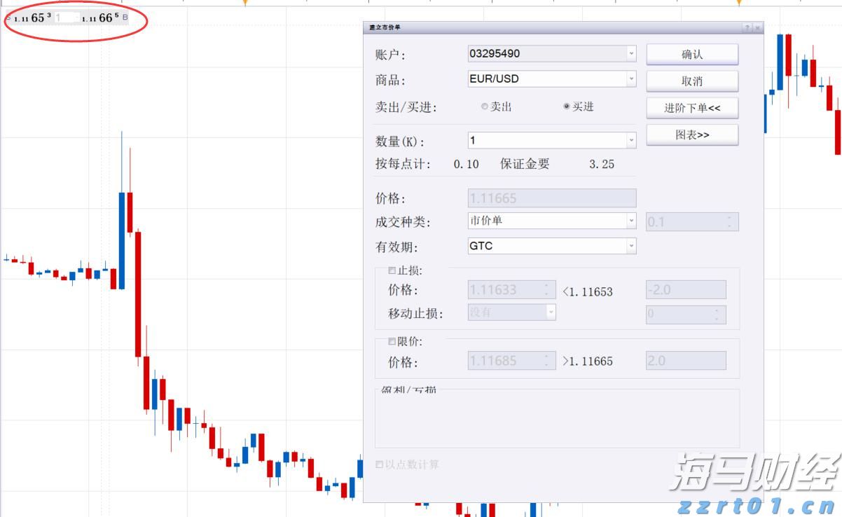 香港证监会发通函要求虚拟资产交易平台加强资产托管