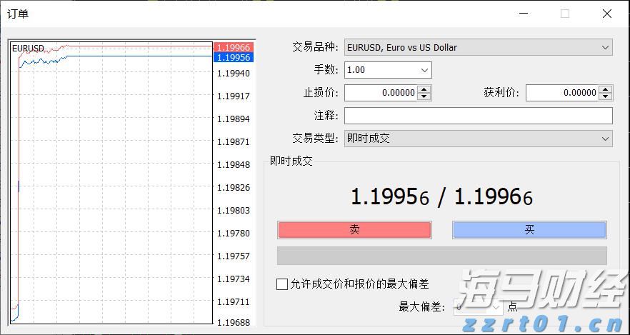 万斯称美正协调安排普京与泽连斯基会晤