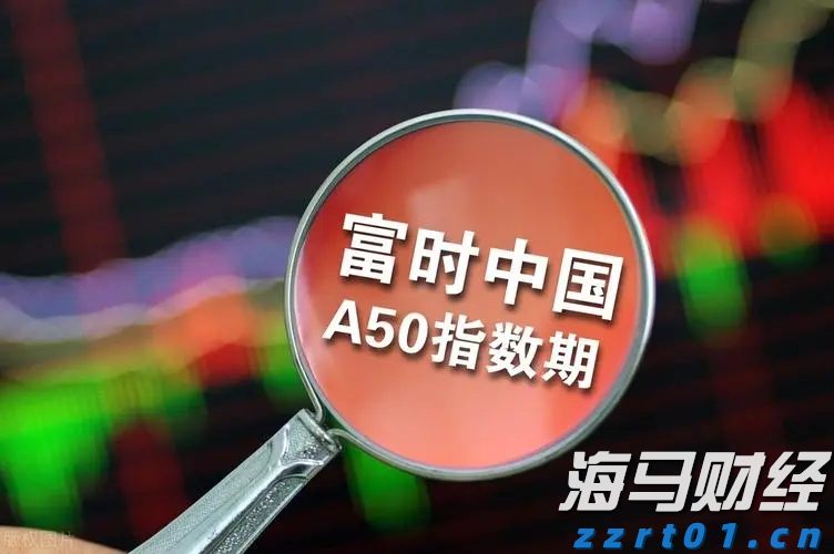 港股午评|恒生指数早盘下跌0.18%   英诺赛科（02577）涨幅达30%