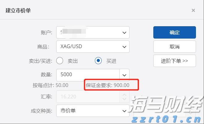 未来五年：到2027年建制村通公交率达55%