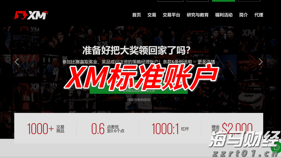 聚焦“川渝滇”旅游市场精准宣传 引入团队8.6万人(次)到我州“慢游细品”