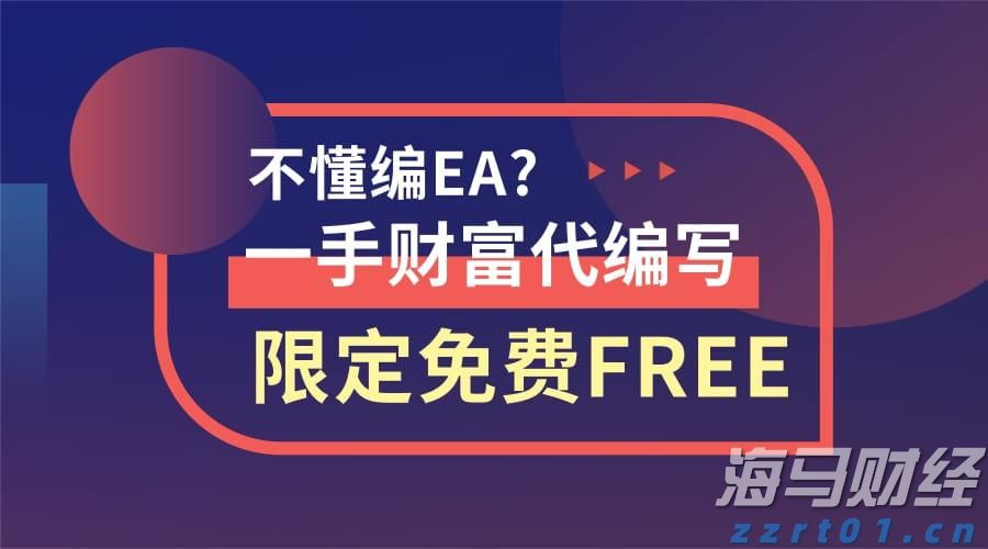 厚养薄葬传孝道  移风易俗润麻章