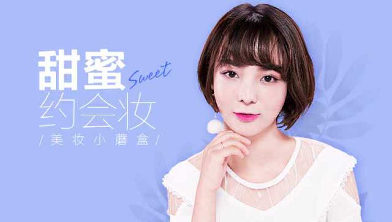 事关暑期校外培训！市教育局倡议：依法依规办学，共筑教育良好生态