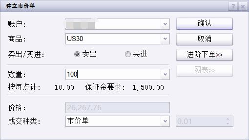 我市开展职业健康检查专项执法行动