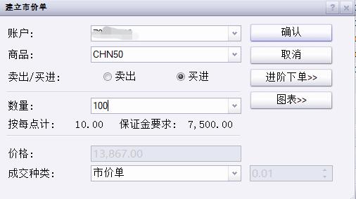 强化路灯维护 护航赶考路