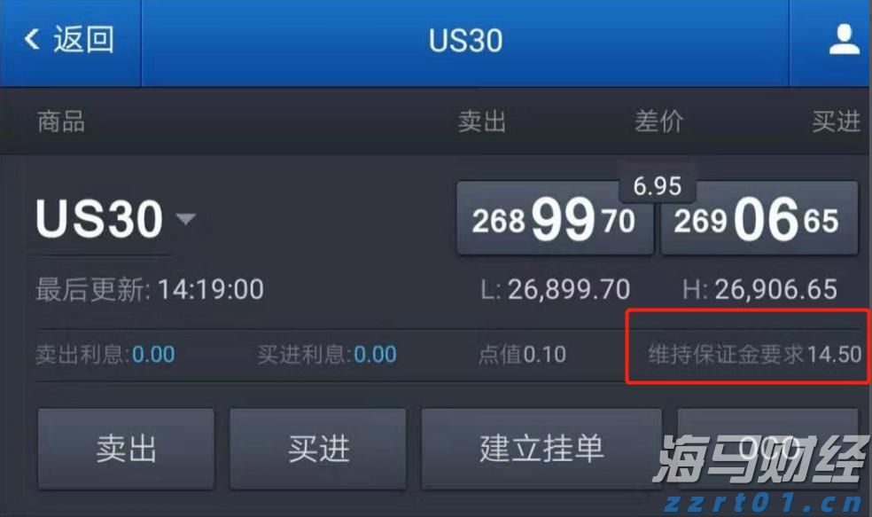 强化路灯维护 护航赶考路