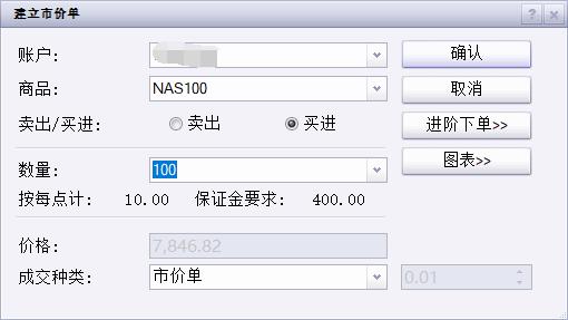 万斯称美正协调安排普京与泽连斯基会晤