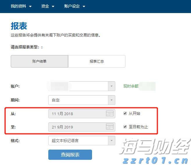 A股盘前播报 | 美俄首脑会晤将于15日举行 北京亦庄发布“具身智能机器人十条”