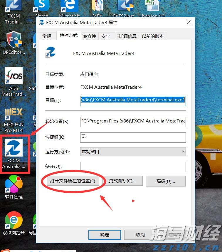 A股盘前播报 | 美俄首脑会晤将于15日举行 北京亦庄发布“具身智能机器人十条”