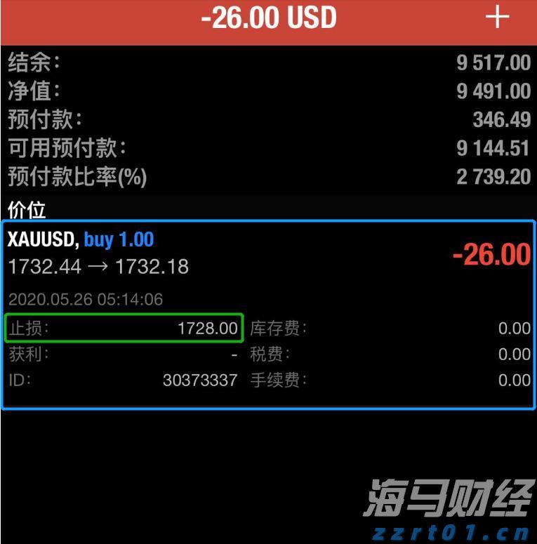 地球附近“三体”星系中观测到宜居带候选行星